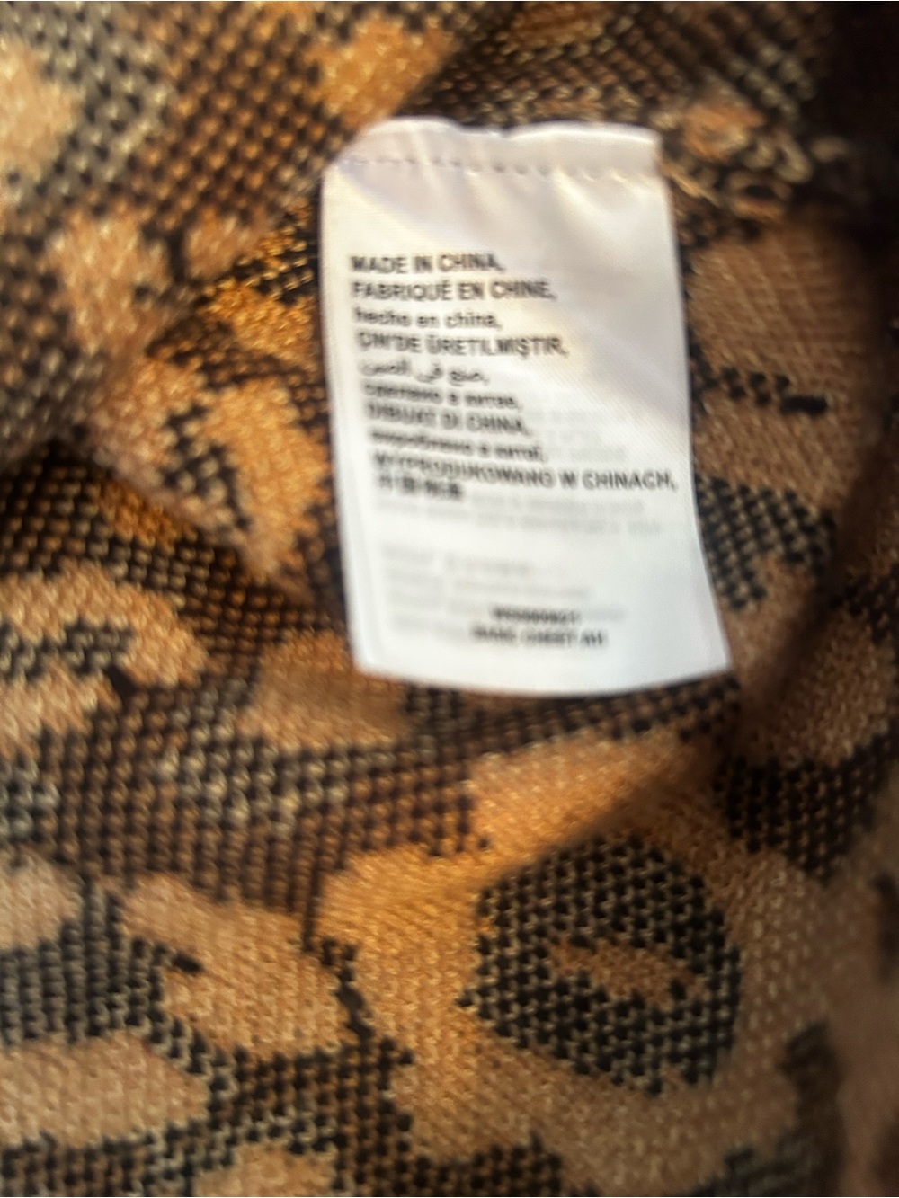 bebe Tan and Black Leopard Print Knit Top with Rhinestone Logo - Picture 3 of 5